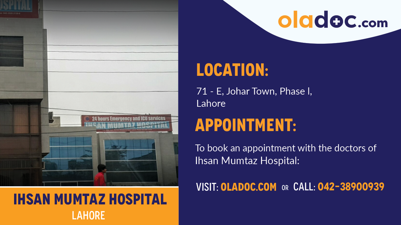 Location Of Ihsan Mumtaz Hospital Lahore